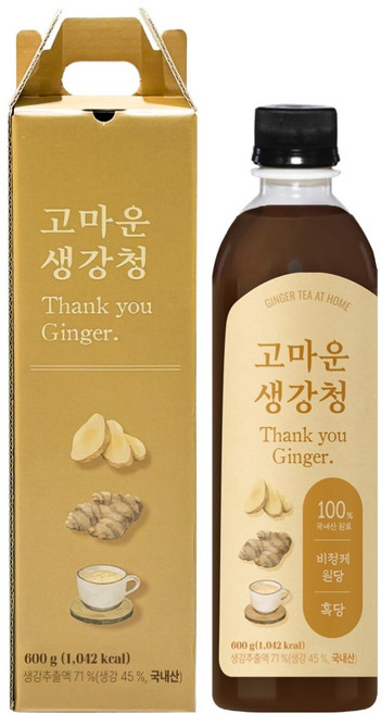 유기농마루 고마운 생강청, 600g, 1개입, 1개