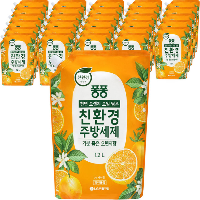 퐁퐁 오렌지 오일 담은 친환경 주방세제 기분 좋은 오렌지향 리필, 1.2L, 30개