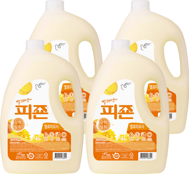 피죤 레귤러 섬유유연제 옐로미모사 본품, 2.5L, 4개