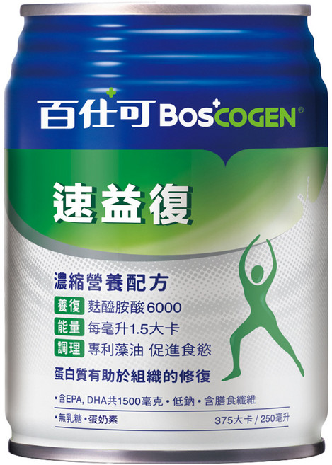 BOSCOGEN 百仕可 速益復營養素, 250ml, 1罐