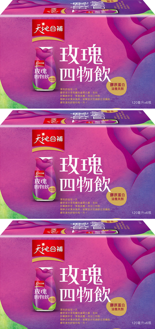 天地合補 膠原蛋白玫瑰四物飲, 6瓶, 120ml, 3盒