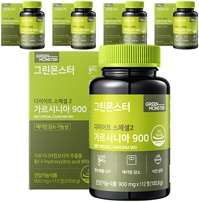 GREEN MONSTER Special2藤黃果萃取錠 900mg, 112顆, 5罐