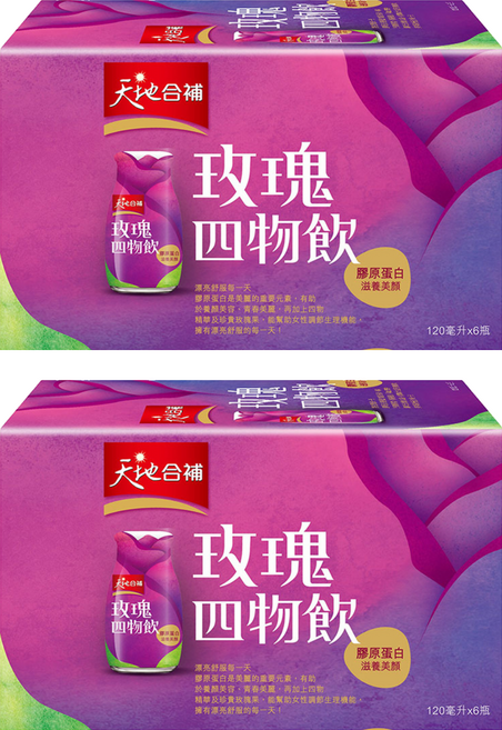 天地合補 膠原蛋白玫瑰四物飲, 6瓶, 120ml, 2盒