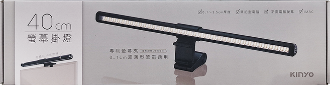 Kinyo 螢幕掛燈 PCED-805, 混合顏色