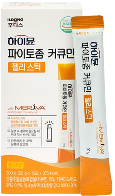 하이뮨 일동후디스 파이토좀 커큐민 메리바 젤리스틱, 300g, 1개