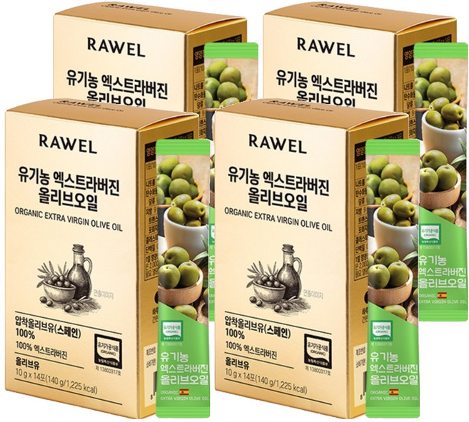 RAWEL wellup 特級初榨橄欖油隨身包 14條入, 140g, 4個