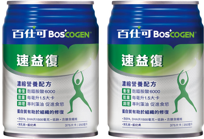 BOSCOGEN 百仕可 速益復營養素, 250ml, 2罐