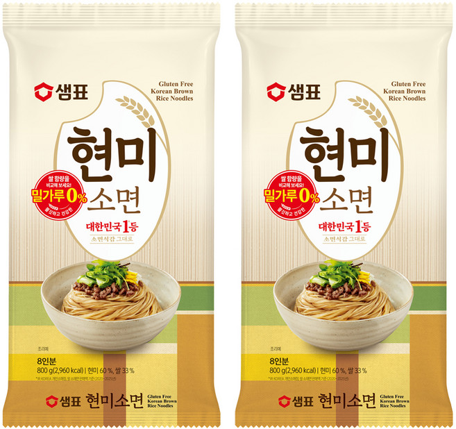 샘표국시 현미소면, 800g, 2개