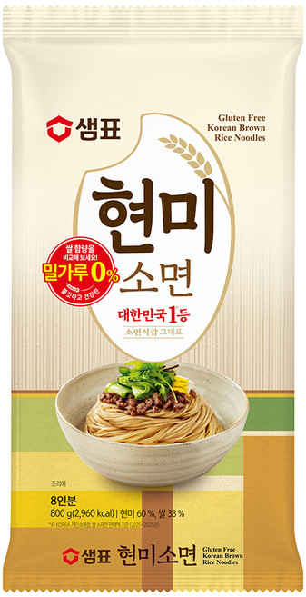 샘표국시 현미소면, 800g, 1개