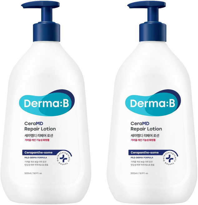 더마비 세라엠디 리페어 로션, 500ml, 2개