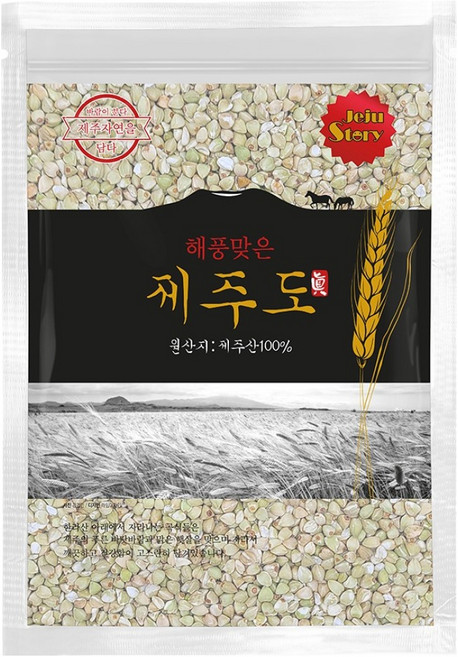 진생영농조합법인 국산 제주도 메밀쌀, 500g, 1개