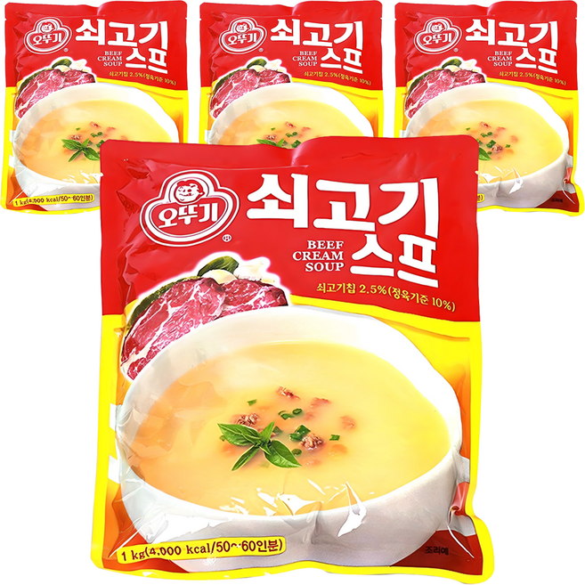 오뚜기 쇠고기 스프, 1kg, 4개