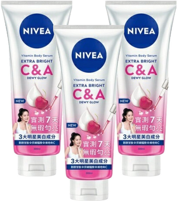 NIVEA 妮維雅 超能果萃均勻亮白精華凝乳, 3件, 300ml