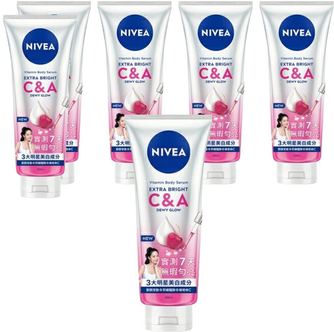 NIVEA 妮維雅 超能果萃均勻亮白精華凝乳, 6件, 300ml