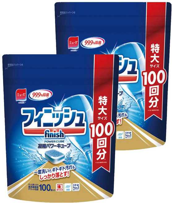 finish 洗碗錠, 500g, 2包