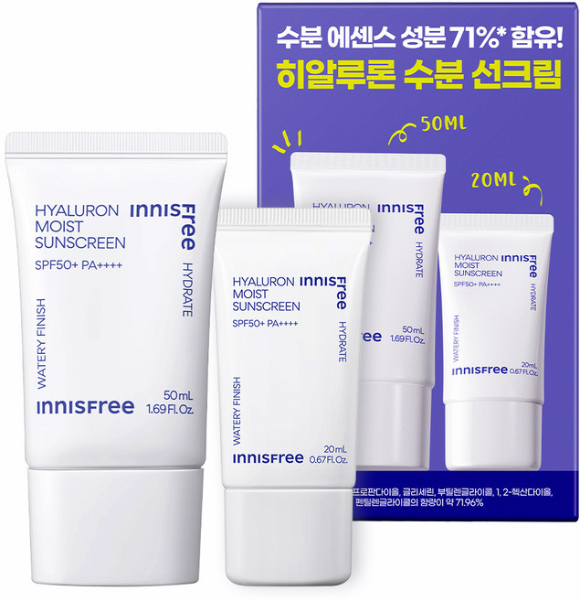 이니스프리 히알루론 수분 선크림 기획 세트 50ml + 20ml SPF50+ PA++++, 1개