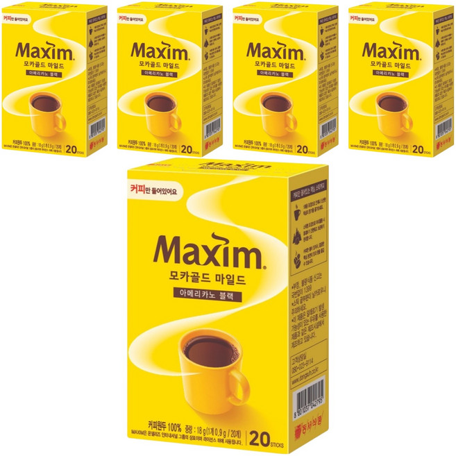 맥심 모카골드 마일드 아메리카노 블랙, 900mg, 20개입, 5개