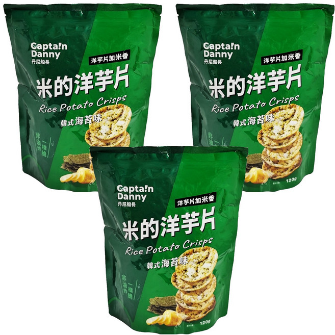 Captain Danny 丹尼船長 米的洋芋片 韓式海苔味, 120g, 3包