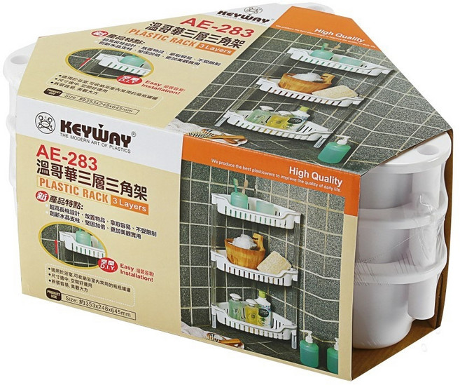 KEYWAY 聯府 溫哥華三層三角架 353 x 248 x 645mm, 1個, 三角架 白色