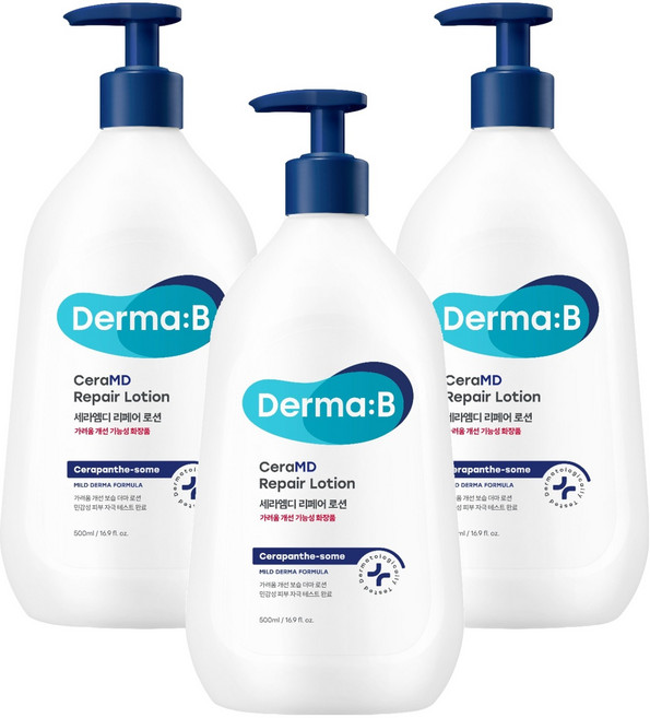 Derma B CeraMD 修護乳液, 500ml, 3個