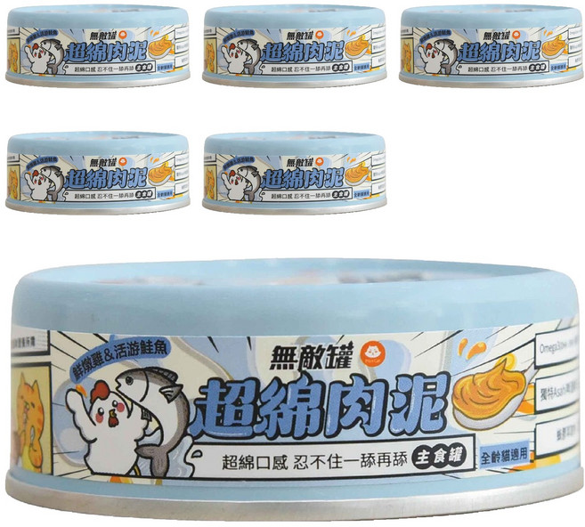 ParkCat 貓樂園 無敵罐超棉肉泥主食貓罐 口腔保健 98%鮮肉含量 添加Asahi啤酒酵母, 80g, 6個, 鮮燉雞 + 活游鮭魚