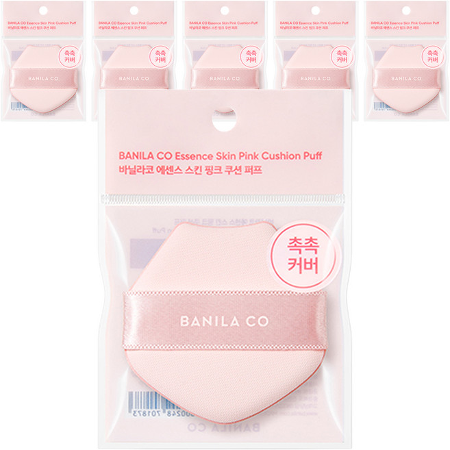 바닐라코 에센스 스킨 쿠션 퍼프, 6개, 핑크