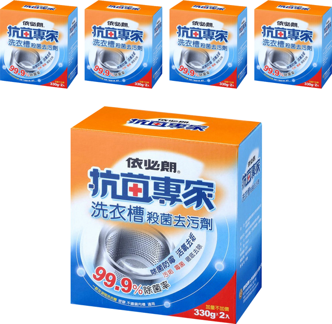 依必朗 抗菌專家 洗衣槽殺菌去汙劑, 660g, 5盒