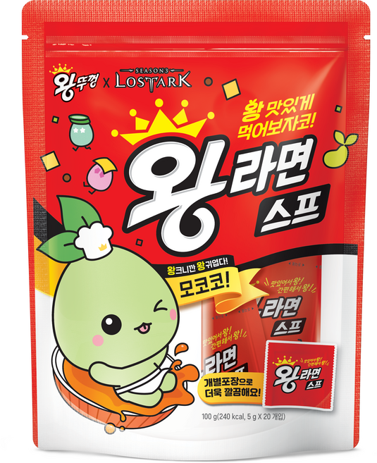팔도 왕라면 스프 20p, 100g, 1개
