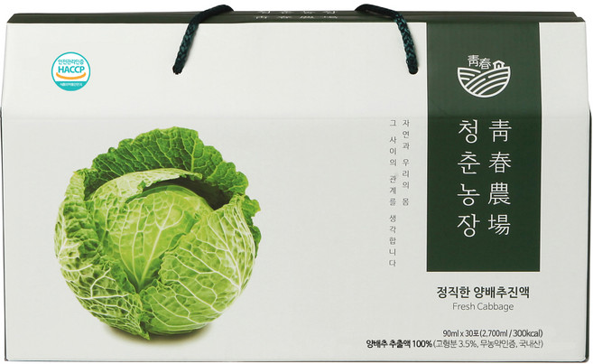 청춘농장 정직한 양배추진액즙 30p, 2.7L, 1개