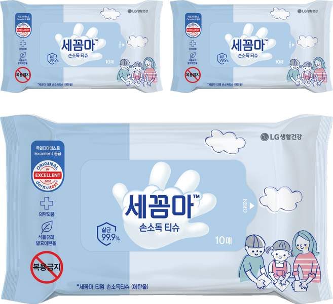 세균아꼼짝마 손소독 티슈, 10매, 3개