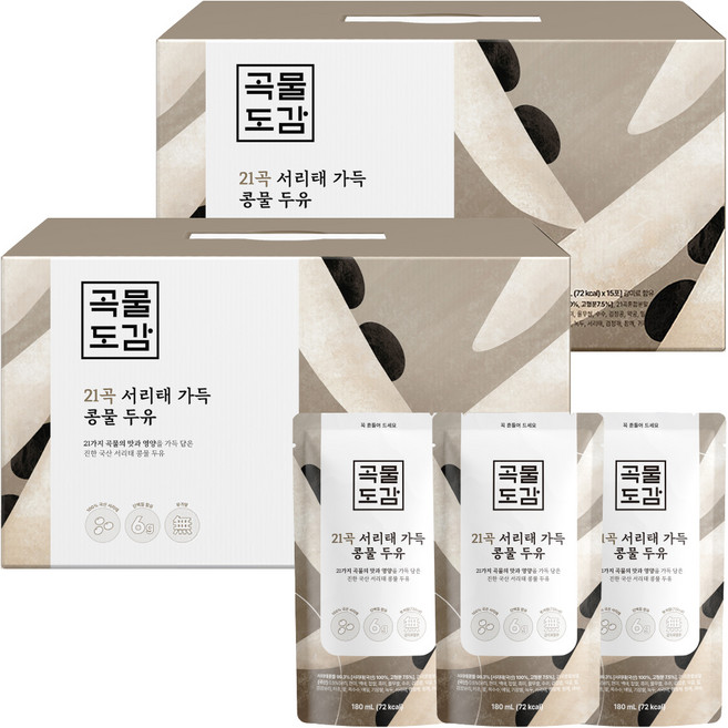 곡물도감 국산 21곡 서리태 가득 콩물두유, 180ml, 30개