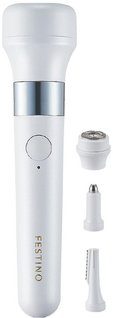 FESTINO 3in1 USB充電式, SMHB-031, 美容修容器