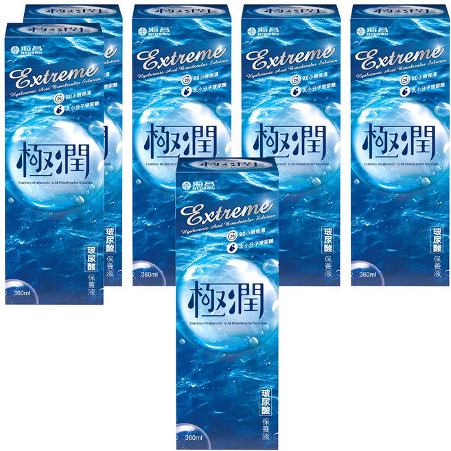 HYDRON 海昌 極潤玻尿酸保養液, 360ml, 6瓶