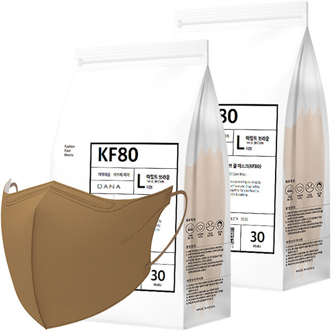 다나마스크 오브 쿨 뷰티라인 마스크 대형 KF80, 30개입, 2개, 11 마일드 브라운