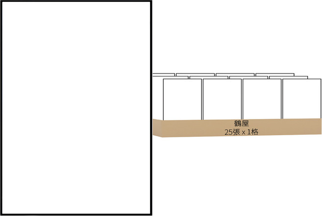 鶴屋 A4透明護貝標籤 P210297 297 x 210mm, 1格, 25張
