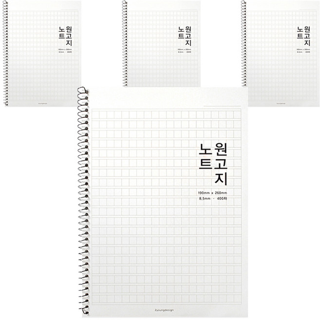 투영디자인 원고지 노트, 화이트, 4개