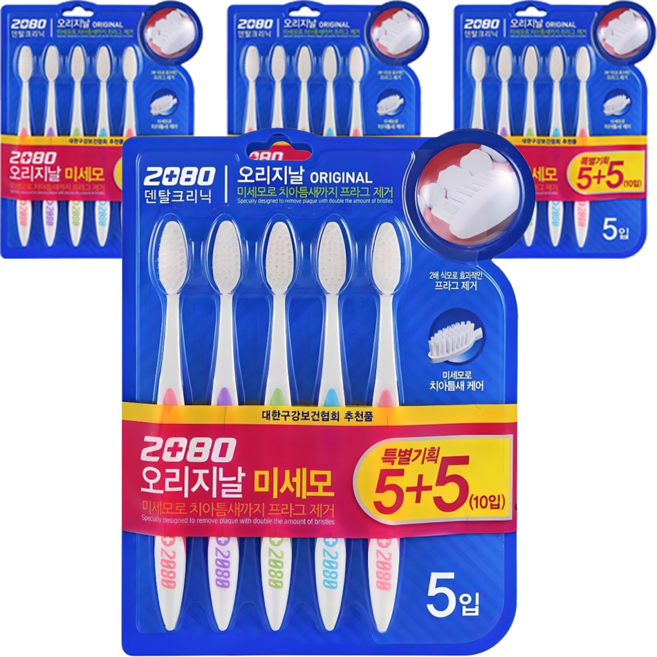 2080 오리지날 미세모 칫솔, 10개입, 4개