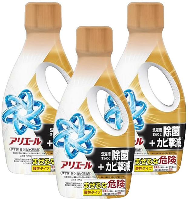 ARIEL 日本原裝進口 超濃縮抗菌抗臭洗衣精 全效抗菌 金色, 700g, 3瓶