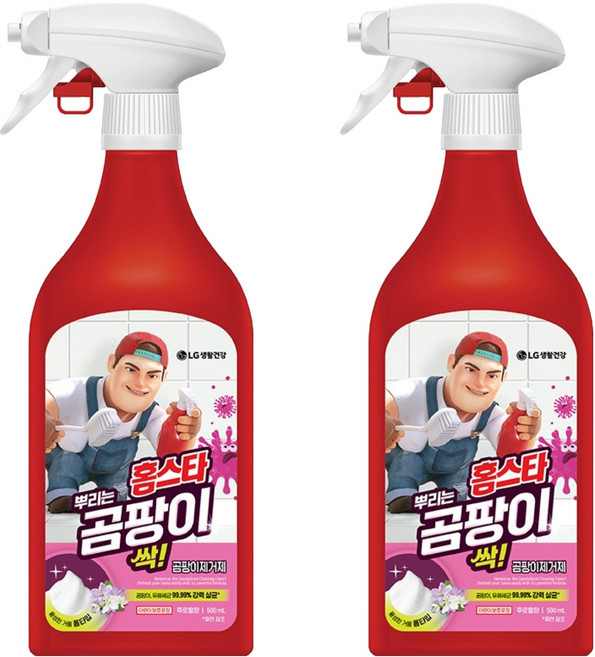 홈스타 맥스프레쉬 뿌리는 곰팡이 싹 세정제, 500ml, 2개