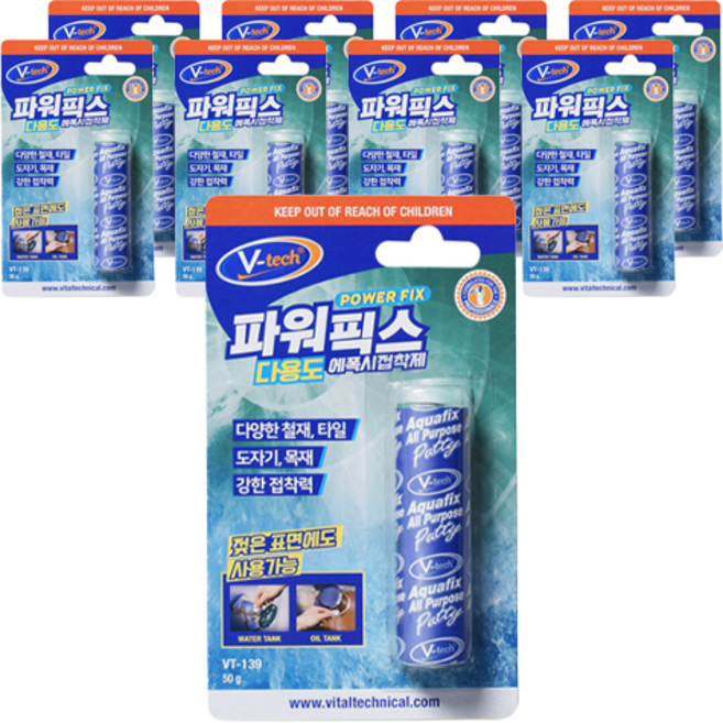 Vtech 파워픽스 다용도 에폭시 접착제 퍼티, 9개
