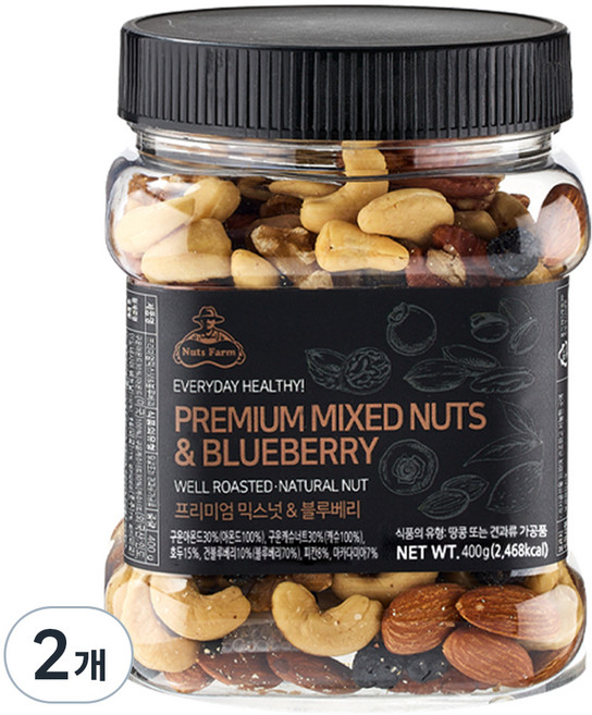 넛츠팜 프리미엄 믹스넛&블루베리, 400g, 2개