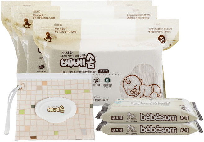 베베솜 무표백 순면 아기 건티슈 10매x2p + 100매x3p + 지퍼백, 60g, 1세트