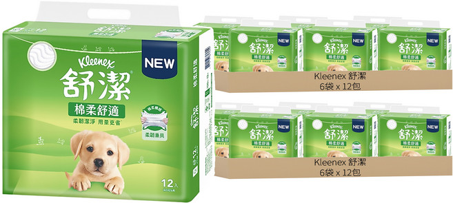 Kleenex 舒潔 棉柔舒適抽取衛生紙, 12包, 12袋