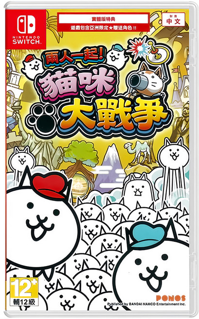 Nintendo 任天堂 SWITCH 兩人一起!貓咪大戰爭 12歲以上適用, 1個