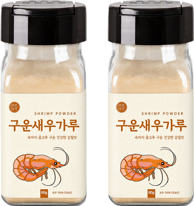 바른미각 구운새우가루, 60g, 2개