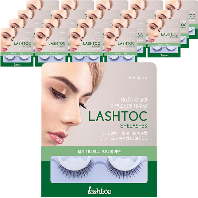 래쉬톡 쇼핑엔티 홈쇼핑 원터치 속눈썹, 내추럴, 20개