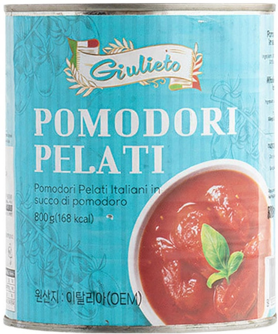 줄리에토 포모도리 필라티, 800g, 1개