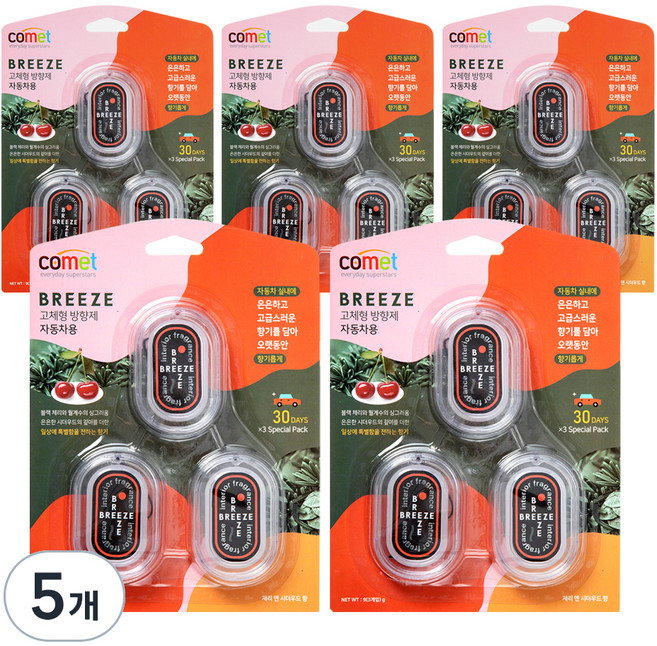 코멧 카브리즈 차량용 방향제, 15개, 체리앤시더우드