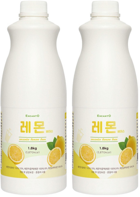 엔아이에프 엔칸토 레몬 베이스, 2개, 1.8kg