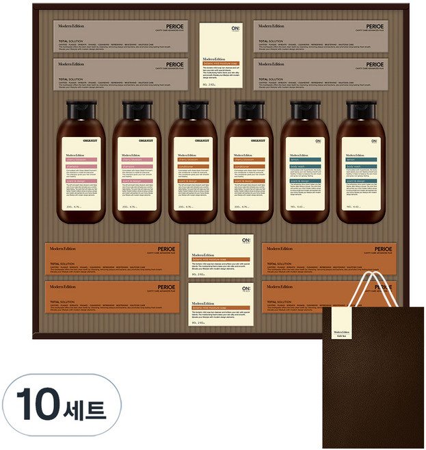 LG생활건강 프리미엄 모던에디션 스페셜 선물세트 B3 + 쇼핑백, 10세트